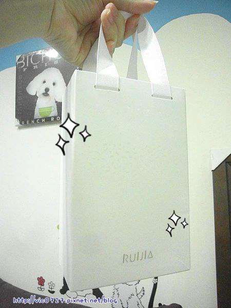 露奇亞白松露煥顏乳霜面膜