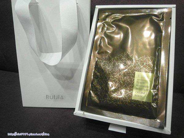 露奇亞白松露煥顏乳霜面膜