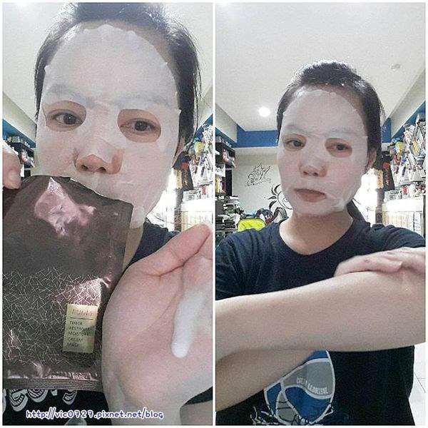 露奇亞白松露煥顏乳霜面膜