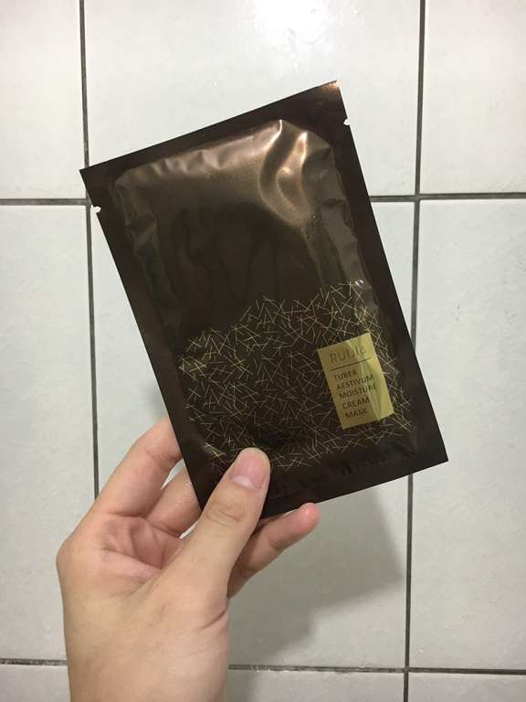 露奇亞白松露煥顏乳霜面膜