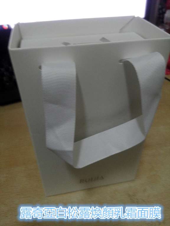 露奇亞白松露煥顏乳霜面膜