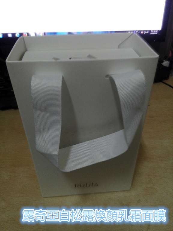 露奇亞白松露煥顏乳霜面膜