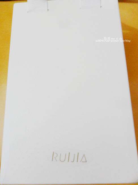 露奇亞白松露煥顏乳霜面膜