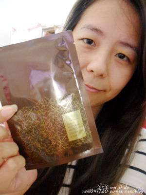 露奇亞白松露煥顏乳霜面膜