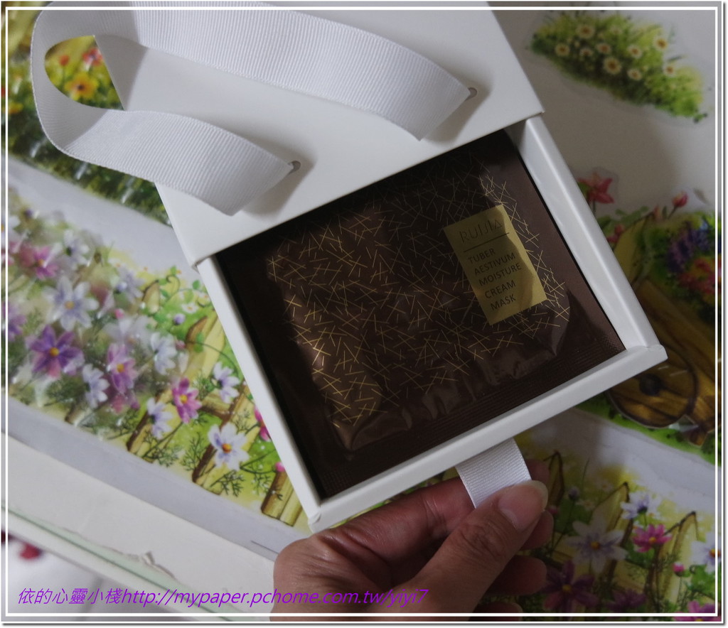 露奇亞白松露煥顏乳霜面膜