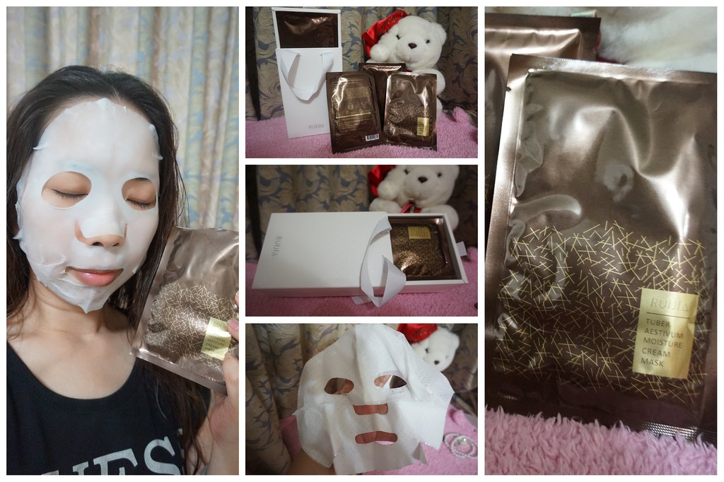 露奇亞白松露煥顏乳霜面膜