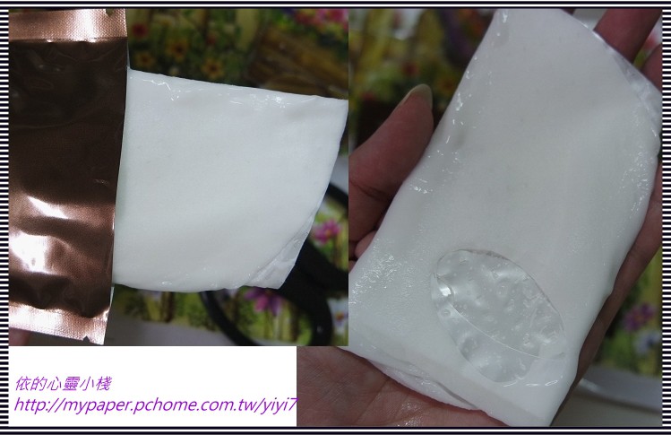 露奇亞白松露煥顏乳霜面膜