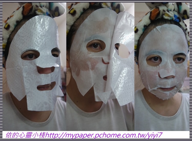 露奇亞白松露煥顏乳霜面膜