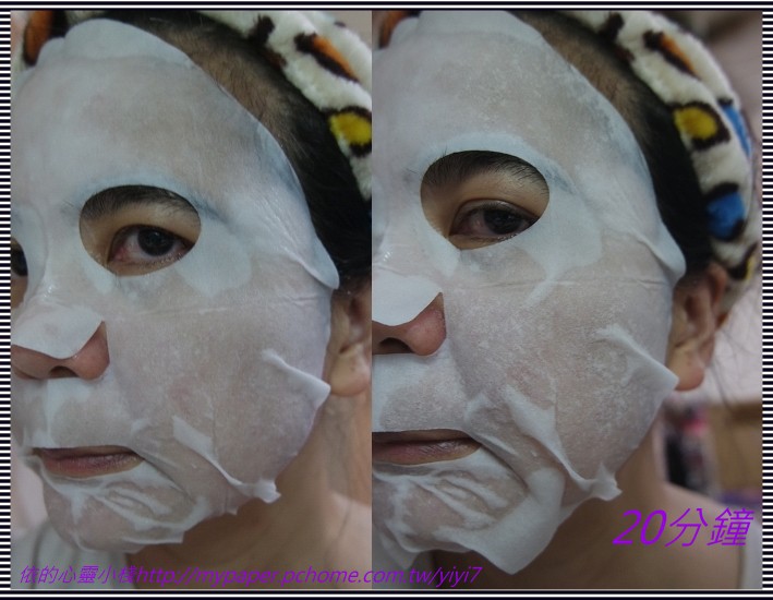 露奇亞白松露煥顏乳霜面膜