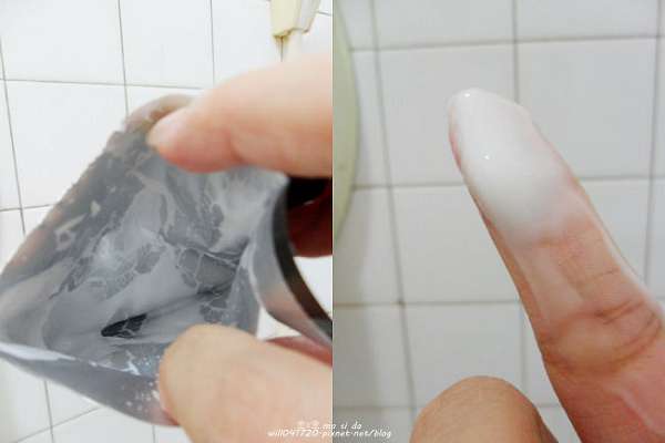 露奇亞白松露煥顏乳霜面膜