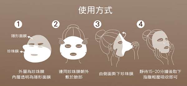 Image 2.jpg - 女人知已