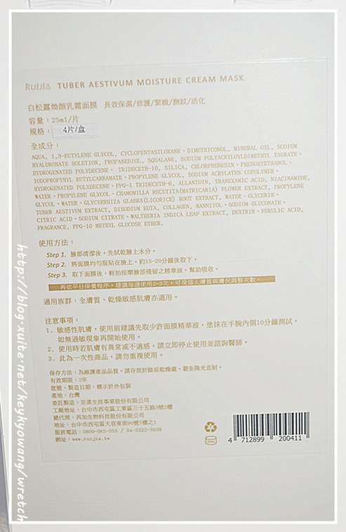 DSC_5495.JPG - 女人知已