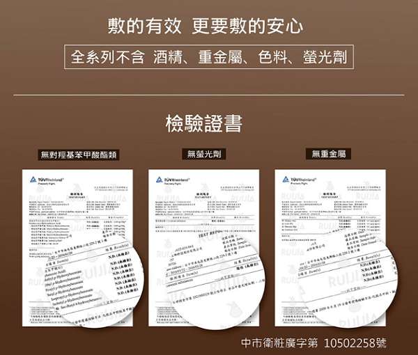 Image 1.jpg - 女人知已