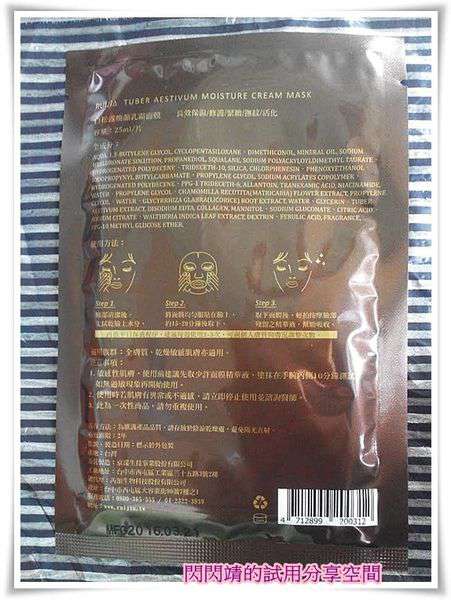 aebc3514-bcdb-46b4-9459-81c79eb755d3