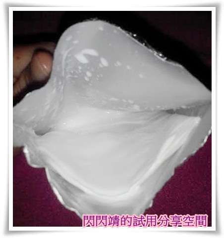 7de1f201-b65c-4538-afab-2db5a50ce4c5