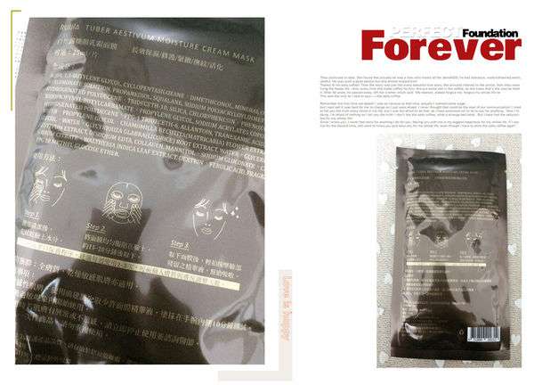 13315582_1369134806433927_4450861144207955638_n