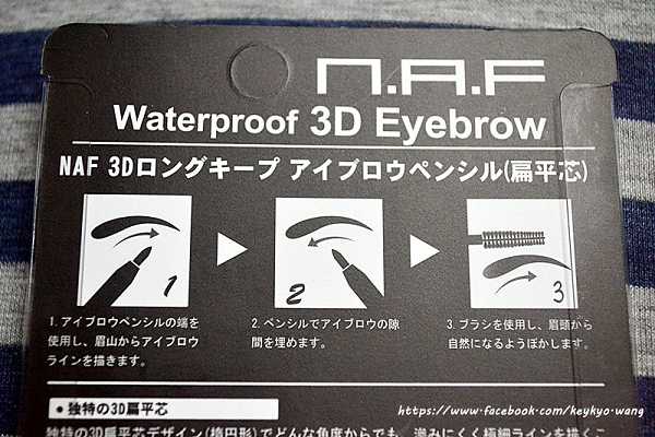 DSC_9140.JPG - 女人知已