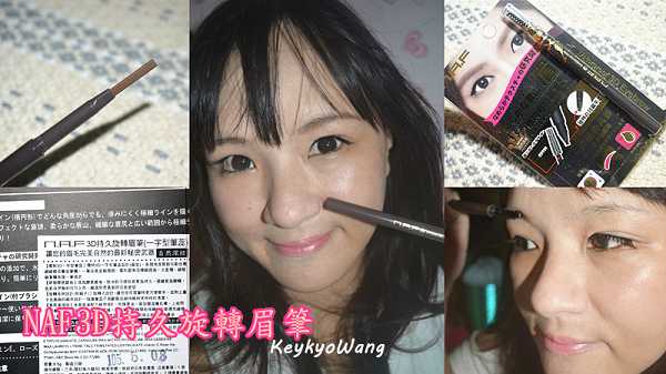 FotorCreated33.jpg - 女人知已