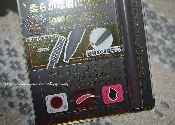 DSC_9152.JPG - 女人知已