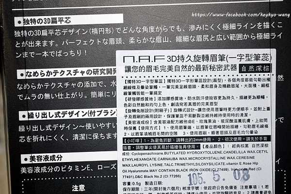 DSC_9157.JPG - 女人知已