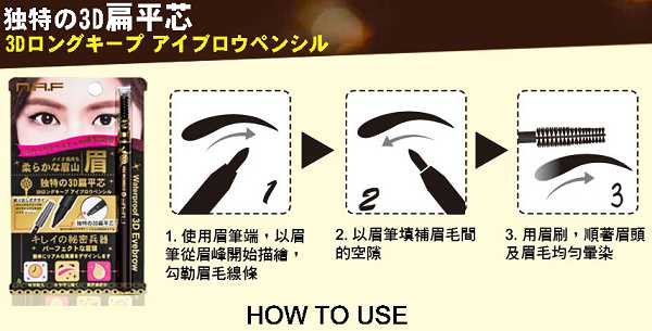 Image 3.jpg - 女人知已