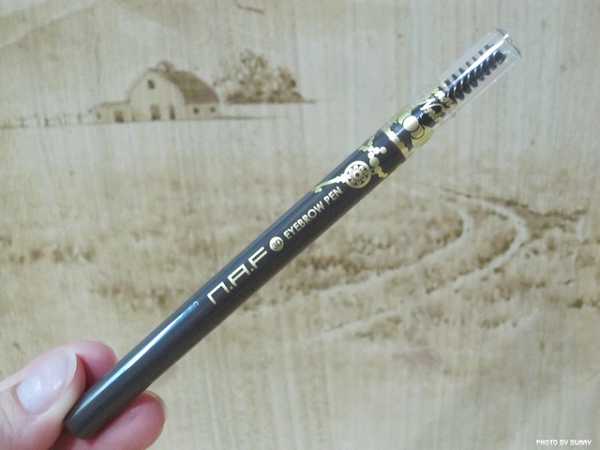 NAF3D持久旋轉眉筆