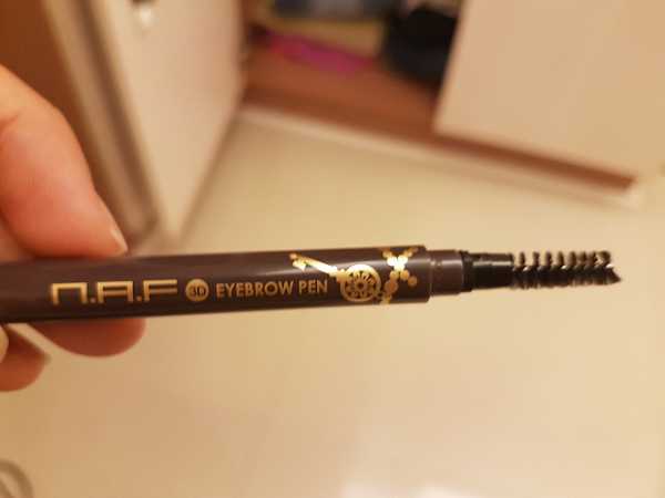 NAF3D持久旋轉眉筆