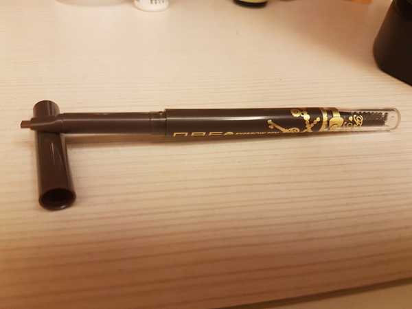 NAF3D持久旋轉眉筆