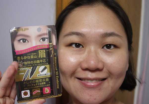 NAF3D持久旋轉眉筆