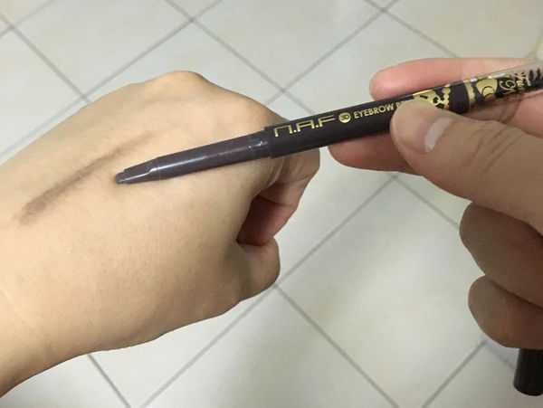 NAF3D持久旋轉眉筆