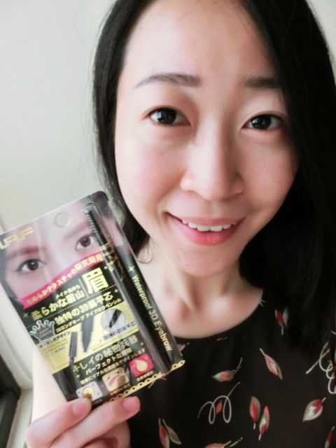 NAF3D持久旋轉眉筆