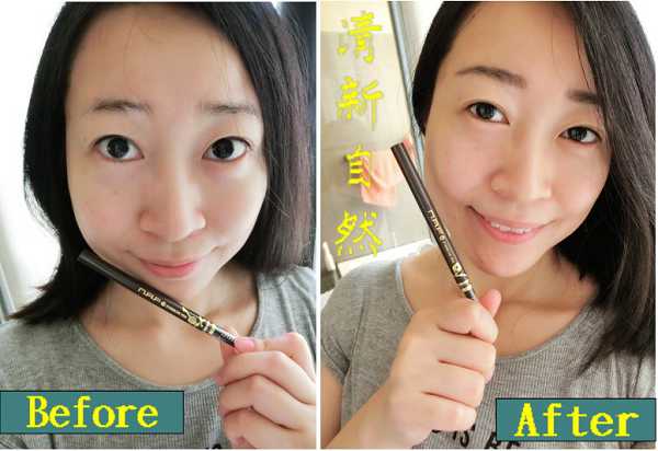 NAF3D持久旋轉眉筆