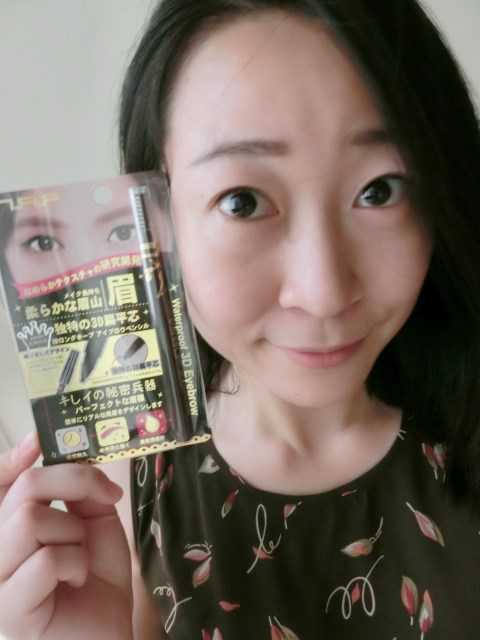 NAF3D持久旋轉眉筆