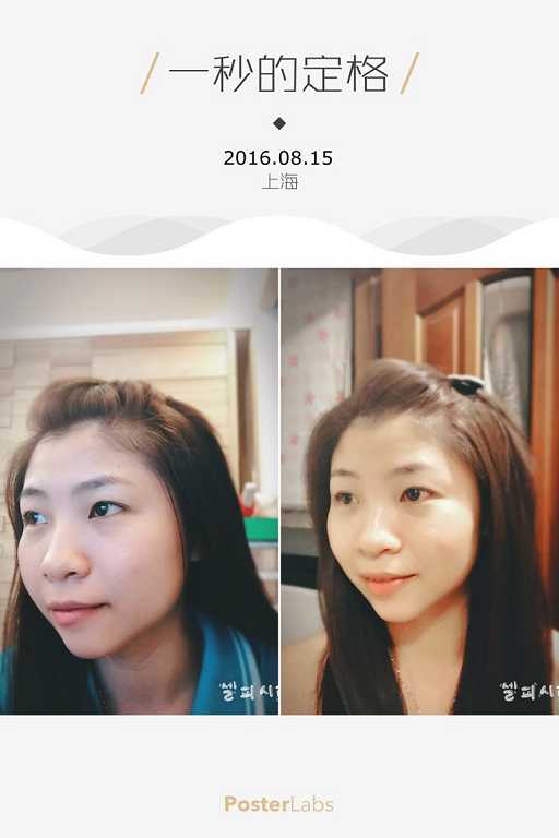 NAF3D持久旋轉眉筆