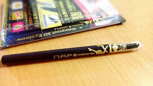 NAF3D持久旋轉眉筆