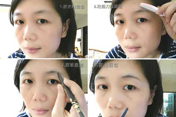 NAF3D持久旋轉眉筆