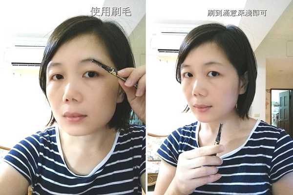 NAF3D持久旋轉眉筆