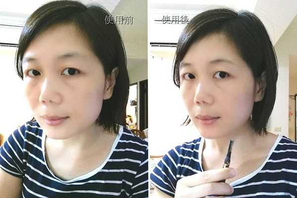 NAF3D持久旋轉眉筆