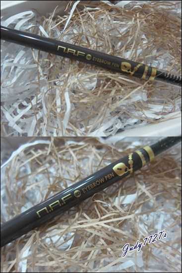 NAF3D持久旋轉眉筆