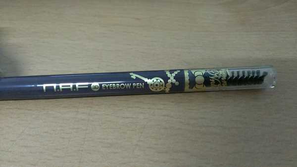 NAF3D持久旋轉眉筆