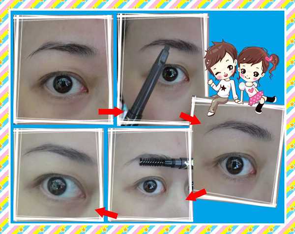 NAF3D持久旋轉眉筆