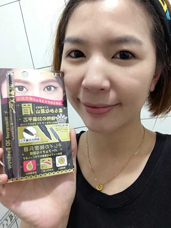 NAF3D持久旋轉眉筆