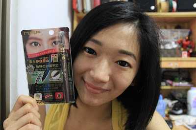 NAF3D持久旋轉眉筆