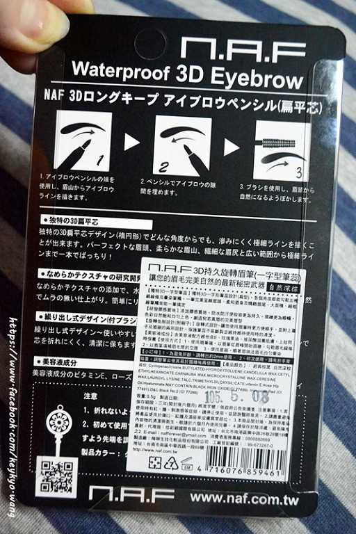 DSC_9139.JPG - 女人知已