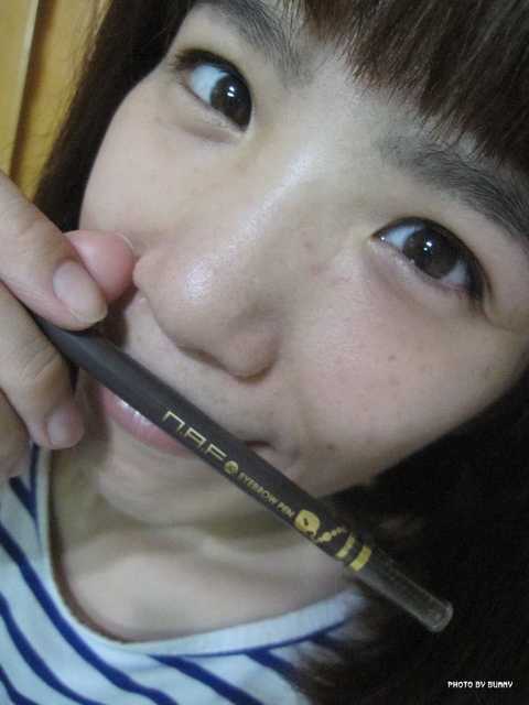 NAF3D持久旋轉眉筆