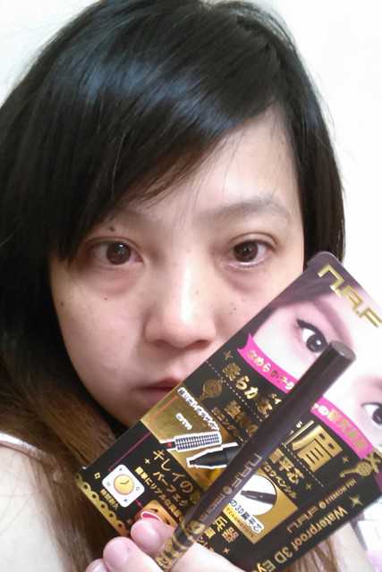 NAF3D持久旋轉眉筆