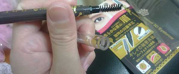 NAF3D持久旋轉眉筆