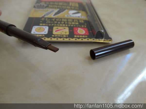 NAF3D持久旋轉眉筆