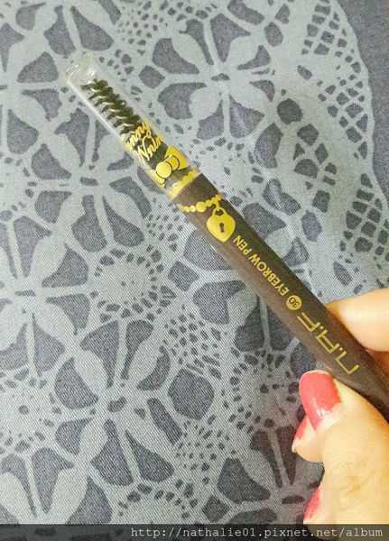 NAF3D持久旋轉眉筆