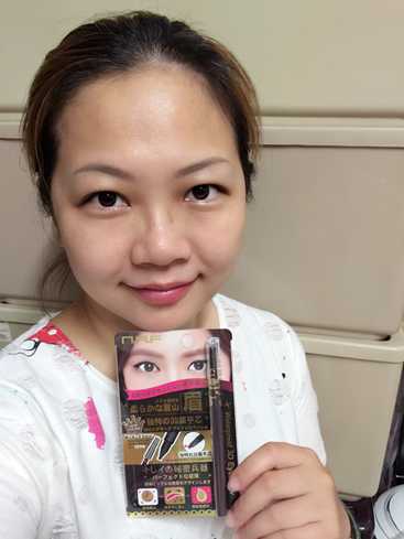 NAF3D持久旋轉眉筆